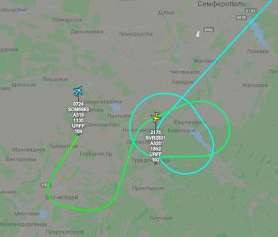 Прикрепленное изображение: VQ-BCO.jpg